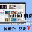 2024年香港历史开奖记录查询大全表格